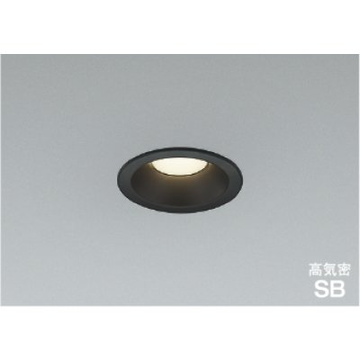 画像1: コイズミ照明 AD7150B35 ダウンライト 埋込穴φ75 調光 LED 温白色 ベースタイプ 高演色LEDR+ 高気密SB 防雨・防湿型 ブラック ∽