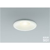 [納期遅延]コイズミ照明 AD1093W35 ダウンライト 埋込穴φ100 調光 LED 温白色 ベースタイプ 高演色LEDR+ 高気密SG1 ファインホワイト ∽↑