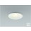 画像1: コイズミ照明 AD1093W35 ダウンライト 埋込穴φ100 調光 LED 温白色 ベースタイプ 高演色LEDR+ 高気密SG1 ファインホワイト ∽ (1)