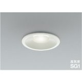 コイズミ照明 AD1093W50 ダウンライト 埋込穴φ100 調光 LED 昼白色 ベースタイプ 高演色LEDR+ 高気密SG1 ファインホワイト ∽