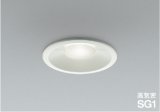 コイズミ照明 AD1093W50 ダウンライト 埋込穴φ100 調光 LED 昼白色 ベースタイプ 高演色LEDR+ 高気密SG1 ファインホワイト ∽