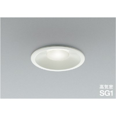 画像1: コイズミ照明 AD1093W50 ダウンライト 埋込穴φ100 調光 LED 昼白色 ベースタイプ 高演色LEDR+ 高気密SG1 ファインホワイト ∽