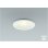 画像1: コイズミ照明 AD1092W35 ダウンライト 埋込穴φ100 調光 LED 温白色 ベースタイプ 高演色LEDR+ 高気密SB ファインホワイト ∽ (1)