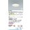 画像2: コイズミ照明 AD1092W35 ダウンライト 埋込穴φ100 調光 LED 温白色 ベースタイプ 高演色LEDR+ 高気密SB ファインホワイト ∽ (2)