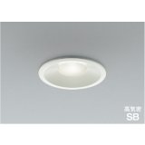 コイズミ照明 AD1092W50 ダウンライト 埋込穴φ100 調光 LED 昼白色 ベースタイプ 高演色LEDR+ 高気密SB ファインホワイト ∽