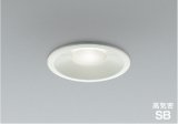 コイズミ照明 AD1092W50 ダウンライト 埋込穴φ100 調光 LED 昼白色 ベースタイプ 高演色LEDR+ 高気密SB ファインホワイト ∽