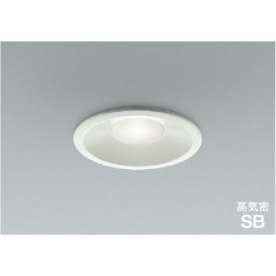 画像1: コイズミ照明 AD1092W50 ダウンライト 埋込穴φ100 調光 LED 昼白色 ベースタイプ 高演色LEDR+ 高気密SB ファインホワイト ∽
