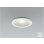 画像1: コイズミ照明 AD1092W50 ダウンライト 埋込穴φ100 調光 LED 昼白色 ベースタイプ 高演色LEDR+ 高気密SB ファインホワイト ∽ (1)