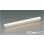 画像1: コイズミ照明 AU57429 間接照明 600mmタイプ 調光 LED 電球色 直付・壁付・床取付 高演色LEDR+ 防雨型 シルバーアルマイト ∽ (1)