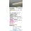 画像2: コイズミ照明 AU57432 間接照明 900mmタイプ 調光 LED 電球色 直付・壁付・床取付 高演色LEDR+ 防雨型 シルバーアルマイト ∽ (2)