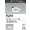 画像2: コイズミ照明 AE57469 部材 埋込穴φ100〜125 リニューアルプレート 屋内仕様φ75mmダウンライト用 ファインホワイト ∽ (2)