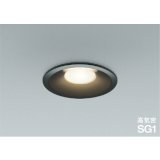 コイズミ照明 AD1093B35 ダウンライト 埋込穴φ100 調光 LED 温白色 ベースタイプ 高演色LEDR+ 高気密SG1 ブラック ∽