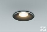 コイズミ照明 AD1093B35 ダウンライト 埋込穴φ100 調光 LED 温白色 ベースタイプ 高演色LEDR+ 高気密SG1 ブラック ∽