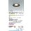 画像2: コイズミ照明 AD1093B35 ダウンライト 埋込穴φ100 調光 LED 温白色 ベースタイプ 高演色LEDR+ 高気密SG1 ブラック ∽ (2)