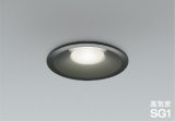 コイズミ照明 AD1093B50 ダウンライト 埋込穴φ100 調光 LED 昼白色 ベースタイプ 高演色LEDR+ 高気密SG1 ブラック ∽