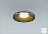 コイズミ照明 AD1092B27 ダウンライト 埋込穴φ100 調光 LED 電球色 ベースタイプ 高演色LEDR+ 高気密SB ブラック ∽