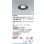 画像2: コイズミ照明 AD1092B35 ダウンライト 埋込穴φ100 調光 LED 温白色 ベースタイプ 高演色LEDR+ 高気密SB ブラック ∽ (2)