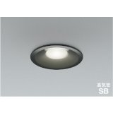 コイズミ照明 AD1092B50 ダウンライト 埋込穴φ100 調光 LED 昼白色 ベースタイプ 高演色LEDR+ 高気密SB ブラック ∽