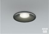 コイズミ照明 AD1092B50 ダウンライト 埋込穴φ100 調光 LED 昼白色 ベースタイプ 高演色LEDR+ 高気密SB ブラック ∽