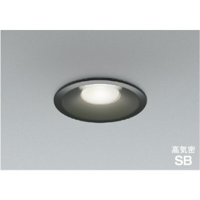 画像1: コイズミ照明 AD1092B50 ダウンライト 埋込穴φ100 調光 LED 昼白色 ベースタイプ 高演色LEDR+ 高気密SB ブラック ∽