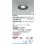 画像2: コイズミ照明 AD1092B50 ダウンライト 埋込穴φ100 調光 LED 昼白色 ベースタイプ 高演色LEDR+ 高気密SB ブラック ∽ (2)