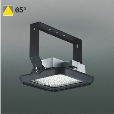 画像1: コイズミ照明 AH57569 ハイパワーベースライト 非調光 LED 昼白色 直付・壁付取付 サテンブラック 受注生産品[§] ∽