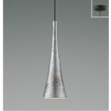 コイズミ照明 AP57402 ペンダント 調光 LED 電球色 フランジタイプ 高演色LEDR+ 和風 銀焼箔仕上マット ∽