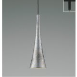 コイズミ照明 AP57403 ペンダント 調光 LED 電球色 プラグタイプ 高演色LEDR+ 和風 銀焼箔仕上マット ∽