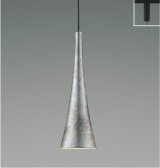 コイズミ照明 AP57403 ペンダント 調光 LED 電球色 プラグタイプ 高演色LEDR+ 和風 銀焼箔仕上マット ∽
