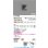 画像2: コイズミ照明 AB57233 ブラケット 埋込穴□90×97 調光 LED 電球色 高演色LEDR+ arkia マットグレー ∽ (2)