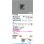 画像2: コイズミ照明 AB57235 ブラケット 埋込穴□90×97 調光 LED 昼白色 高演色LEDR+ arkia マットグレー ∽ (2)
