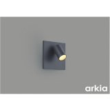 コイズミ照明 AB57236 ブラケット 埋込穴□90×97 調光 LED 電球色 高演色LEDR+ arkia マットグレー ∽