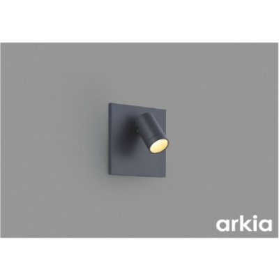 画像1: コイズミ照明 AB57236 ブラケット 埋込穴□90×97 調光 LED 電球色 高演色LEDR+ arkia マットグレー ∽