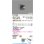 画像2: コイズミ照明 AB57236 ブラケット 埋込穴□90×97 調光 LED 電球色 高演色LEDR+ arkia マットグレー ∽ (2)