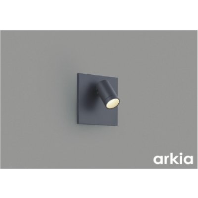 画像1: コイズミ照明 AB57237 ブラケット 埋込穴□90×97 調光 LED 温白色 高演色LEDR+ arkia マットグレー ∽