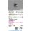 画像2: コイズミ照明 AB57237 ブラケット 埋込穴□90×97 調光 LED 温白色 高演色LEDR+ arkia マットグレー ∽ (2)