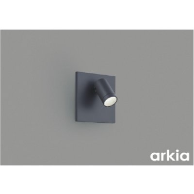 画像1: コイズミ照明 AB57238 ブラケット 埋込穴□90×97 調光 LED 昼白色 高演色LEDR+ arkia マットグレー ∽