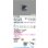 画像2: コイズミ照明 AB57238 ブラケット 埋込穴□90×97 調光 LED 昼白色 高演色LEDR+ arkia マットグレー ∽ (2)