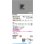 画像2: コイズミ照明 AB57239 ブラケット 埋込穴□90×97 調光 LED 電球色 高演色LEDR+ arkia マットグレー ∽ (2)