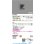 画像2: コイズミ照明 AB57240 ブラケット 埋込穴□90×97 調光 LED 温白色 高演色LEDR+ arkia マットグレー ∽ (2)