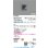 画像2: コイズミ照明 AB57241 ブラケット 埋込穴□90×97 調光 LED 昼白色 高演色LEDR+ arkia マットグレー ∽ (2)