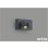 画像1: コイズミ照明 AB57242 ブラケット 調光 LED 電球色 高演色LEDR+ 調光スイッチ付 arkia マットグレー ∽ (1)