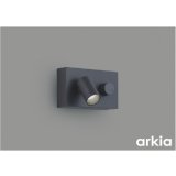 コイズミ照明 AB57244 ブラケット 調光 LED 昼白色 高演色LEDR+ 調光スイッチ付 arkia マットグレー ∽