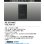 画像2: コイズミ照明 AE57548E 部材 ライトコントローラー Fit調光専用コントローラー 1回路用 ブラック ∽ (2)