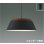 画像1: コイズミ照明 AP57255 ペンダント 12畳 調光調色 LED フランジタイプ リモコン付 サテンブラック ∽ (1)