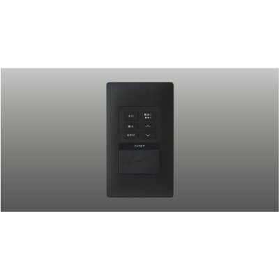 画像1: コイズミ照明 AE57551E 部材 ライトコントローラー LED適合調光器 逆位相制御方式 ブラック ∽