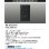 画像2: コイズミ照明 AE57551E 部材 ライトコントローラー LED適合調光器 逆位相制御方式 ブラック ∽ (2)