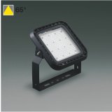 コイズミ照明 AU57555 投光器 非調光 LED 昼白色 直付・壁付・床取付 防雨型 サテンブラック ∽