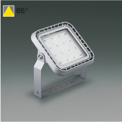 画像1: コイズミ照明 AU57556 投光器 非調光 LED 昼白色 直付・壁付・床取付 防雨型 サテンシルバー ∽