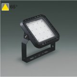 コイズミ照明 AU57557 投光器 非調光 LED 昼白色 直付・壁付・床取付 防雨型 サテンブラック ∽